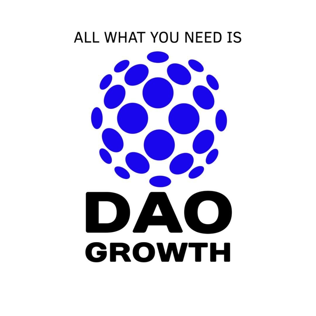 DAO Институт